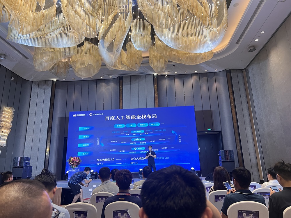 微信图片_20250121120334.jpg