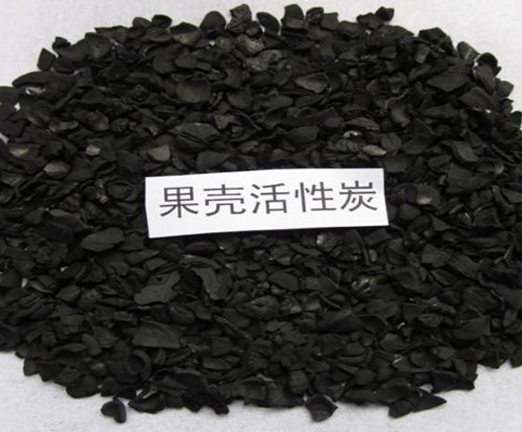 果壳活性炭（污水处理专用活性炭）